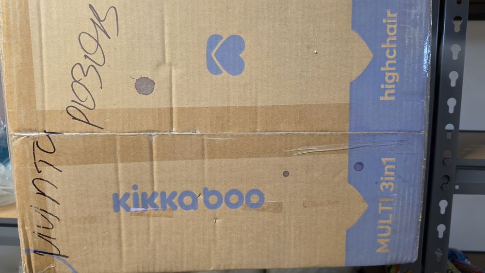 Столче за хранене Kikaboo розово