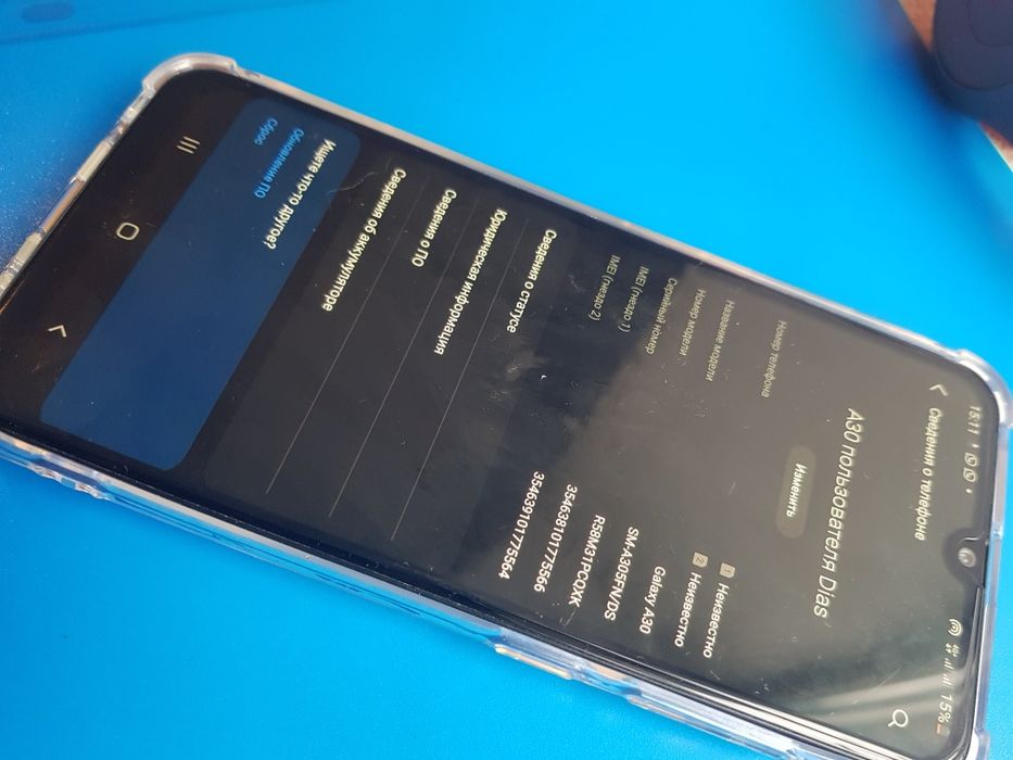 Samsung Galaxy A30 смартфон