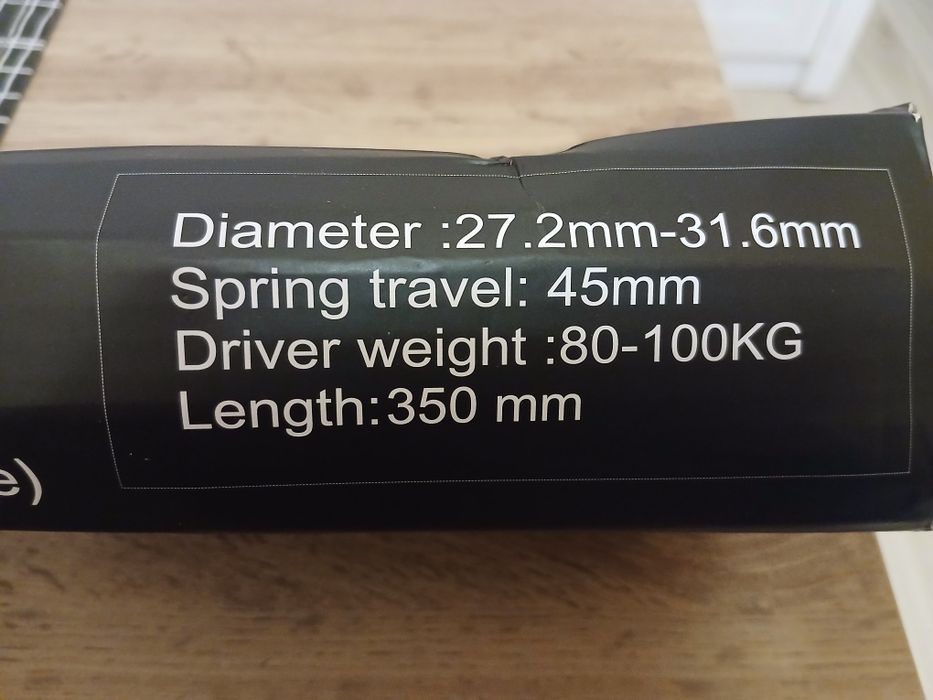 Команда Shimano SL-U6000-11R CUES 11 скорости и Амортисьорно колче