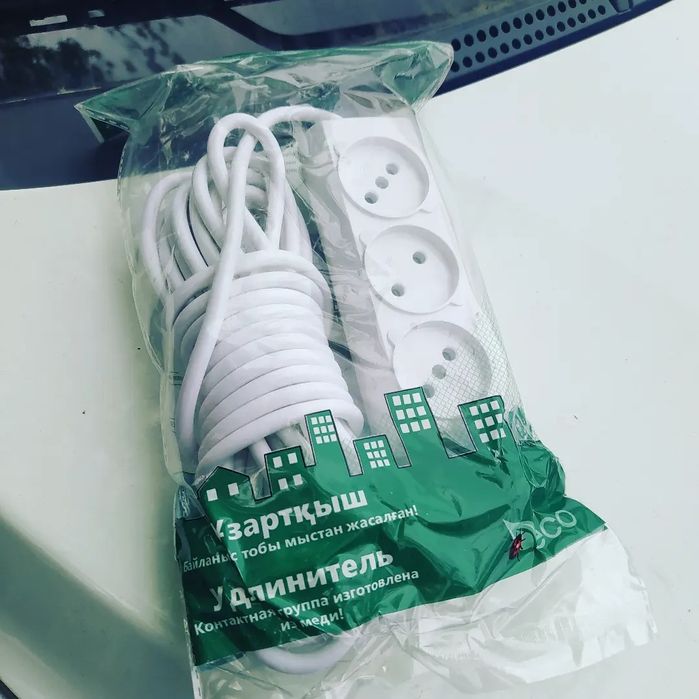 Продам удлинитель