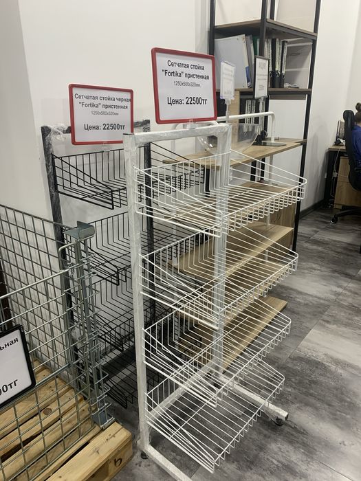 Сетчатые стойки для магазинов
