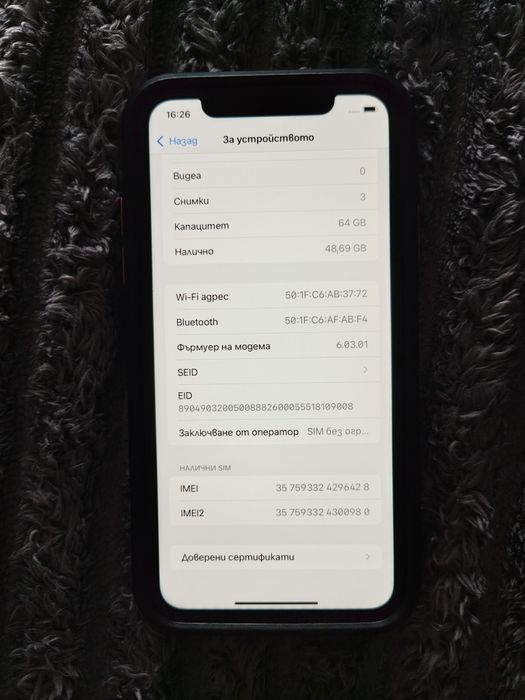 iPhone 11 64GB Red