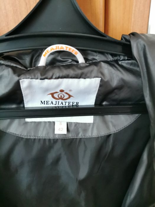 Куртка осенняя  женская