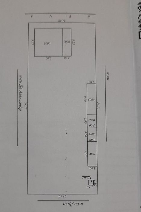 Дом продается  в Юкори-чирчикском районе