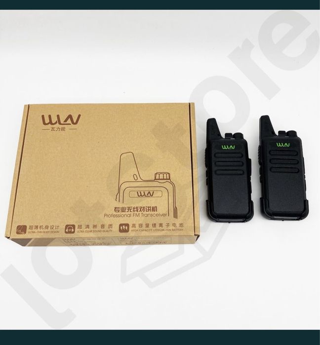 Рация оптом