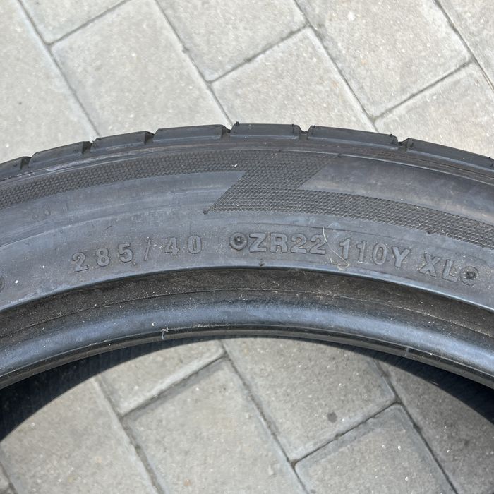 2бр. Гуми 285/40/22