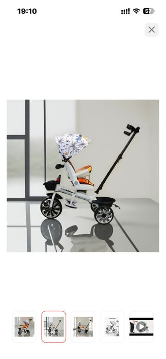 Продам детский велосипед