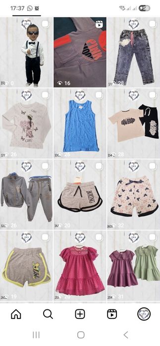 Детская одежда по оптовой цене