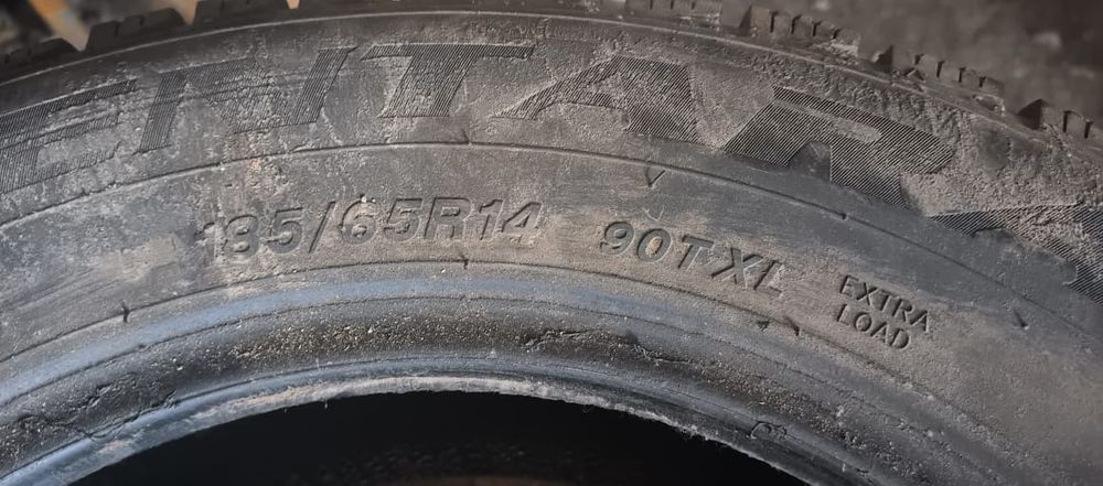 Продам резину размер 14