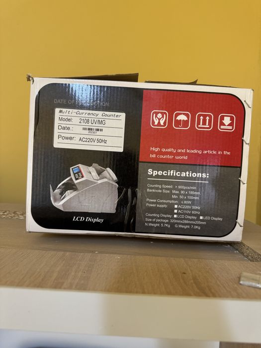 Новый пайдаланылмаған.