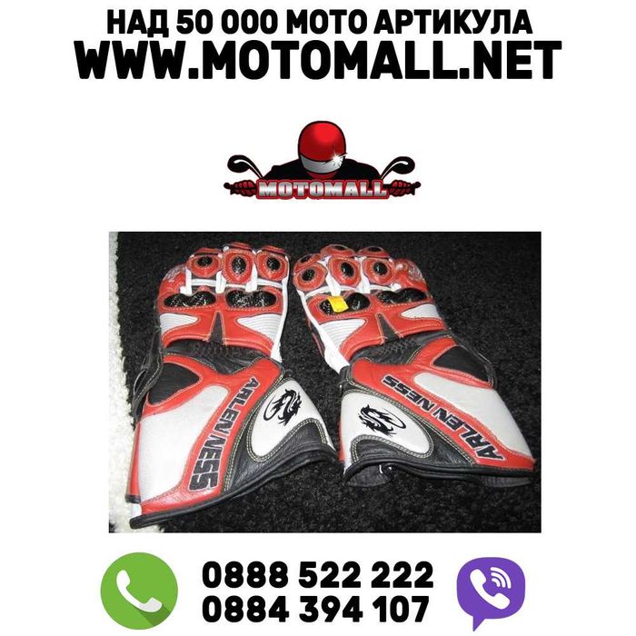 Arlen ness carbon ръкавици s размер оригинални мото мотор нови