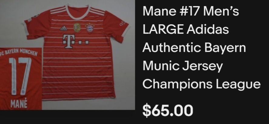 Футболна тениска адидас байерн ххл