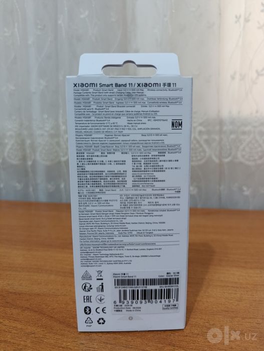 Фитнес браслеты Xiaomi band 11