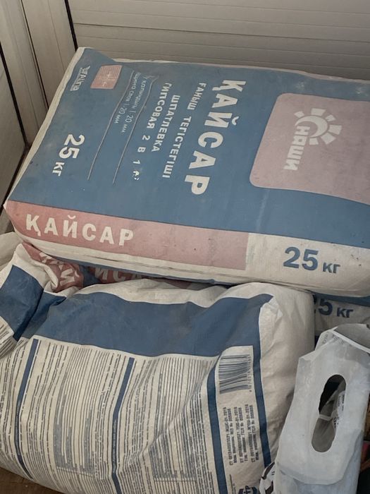 Продам срочно мешают дома