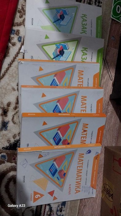 Книги для подготовки