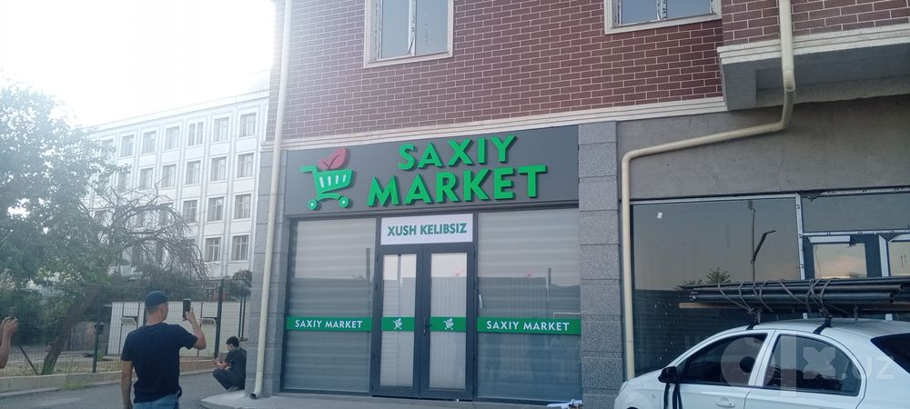 Наружные реклама хизмати