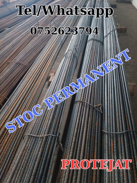 PLASĂ SUDATĂ STRIATĂ 6mm ; 8mm ; 10mm