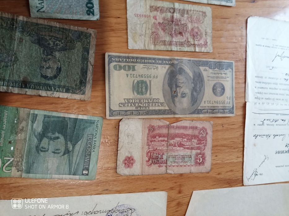 Продават се всичко на куп