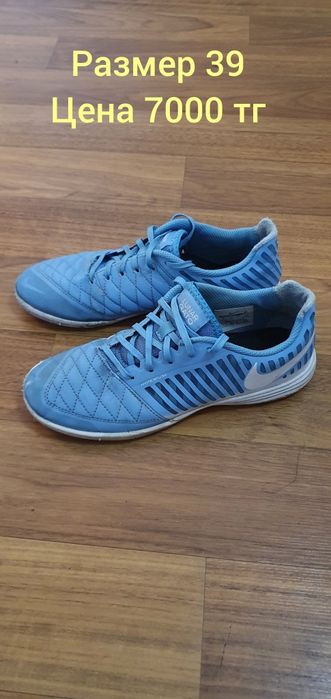 Кроссовки   Nike