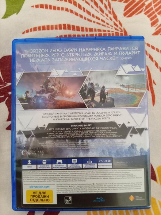 Продам игры для PlayStation