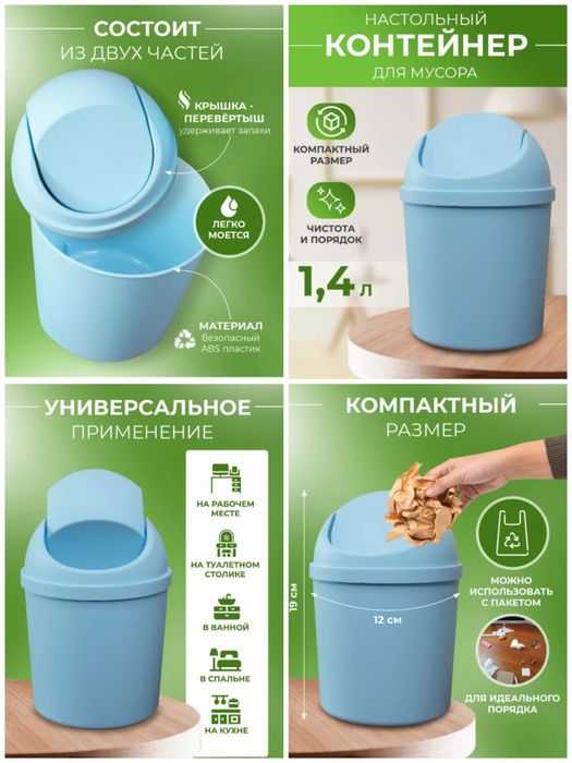 Продам набор для маникюра