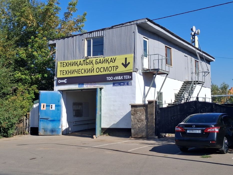 Продам Коммерческое здание с действующим бизнесом .