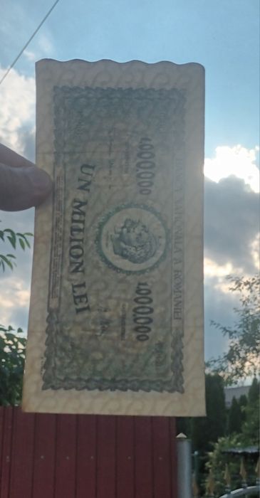 Bancnota veche 1947
