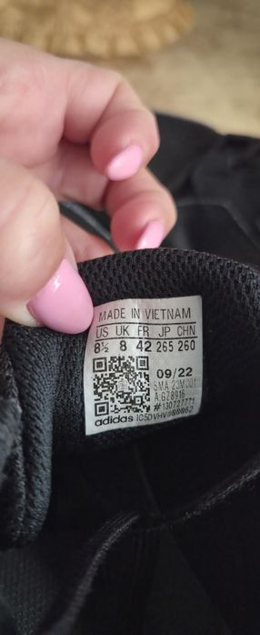 Мъжки маратонки Adidas