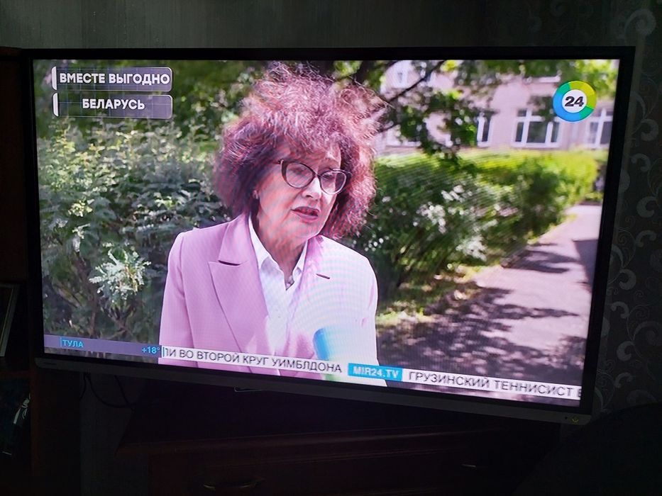 LED телевизор 48"(124см.)