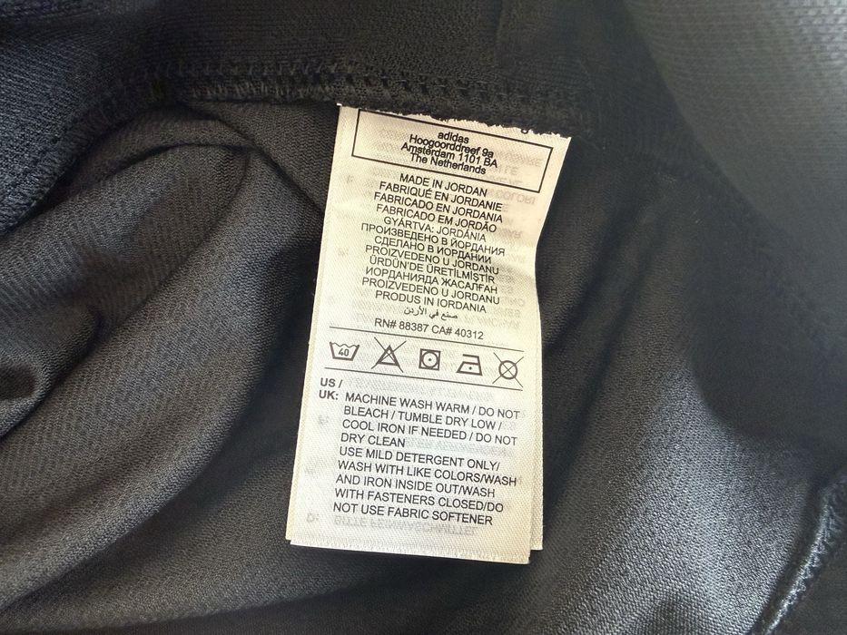 Adidas Tiro 23 League Training Sweatshirt ОРИГИНАЛНО мъжко горнище - L