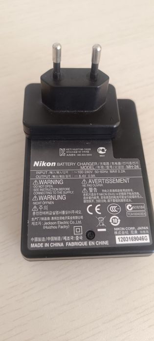 Încărcător original Nikon MH 24 plus baterie