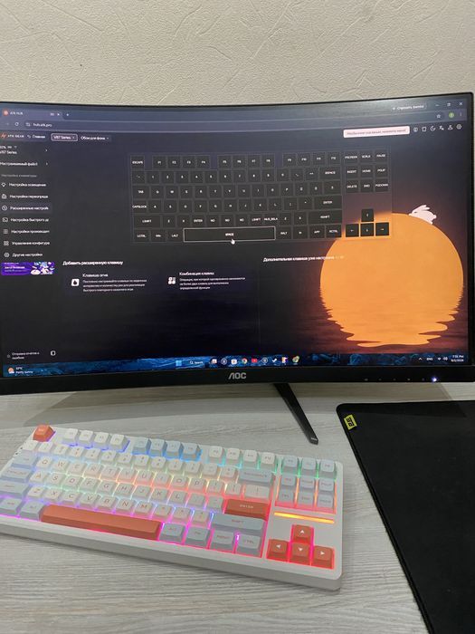 VGN x VXE V87 White