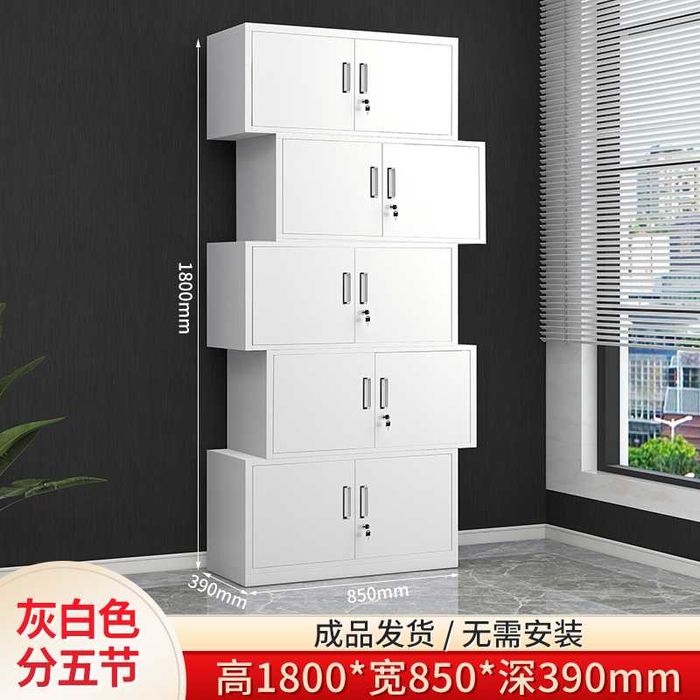 Ofis uchun metall arxiv shkafi | Архивный шкаф для офиса прочный