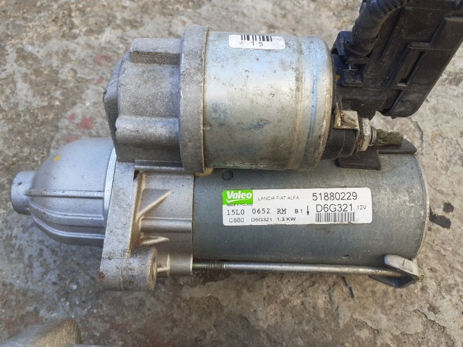 Алтернатори и Стартери