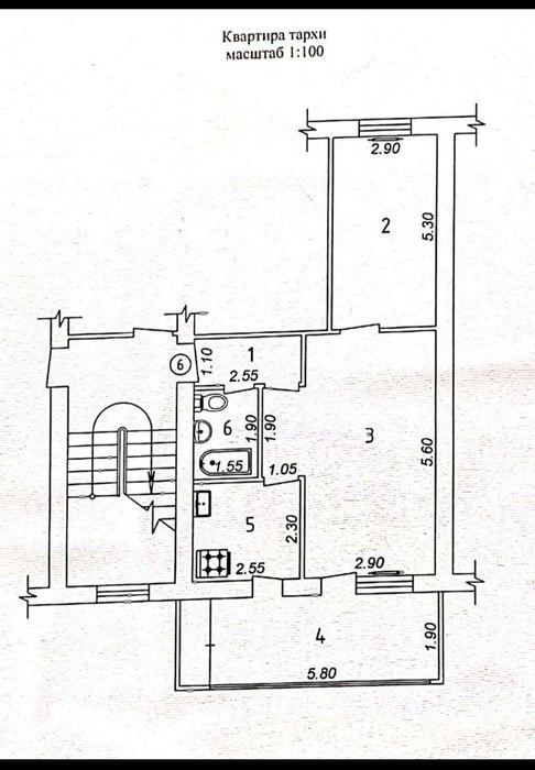 Продаётся 2 комнатная квартира в поселке Улугбек