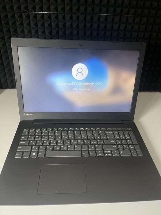 Продам ноутбук lenovo