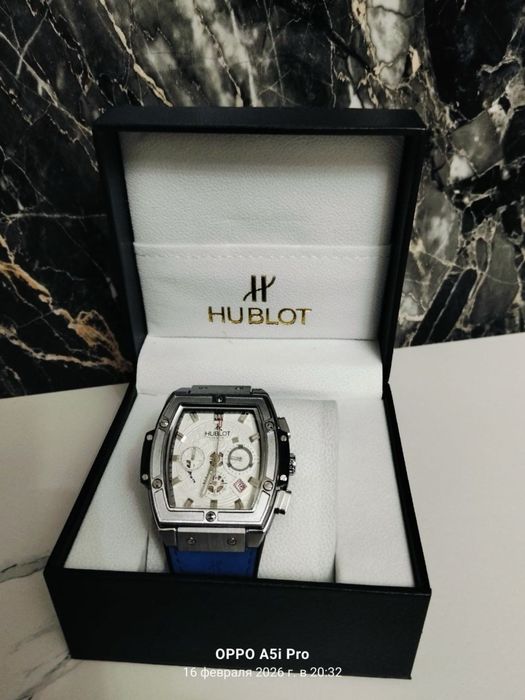 Сағат 19к дан алындар