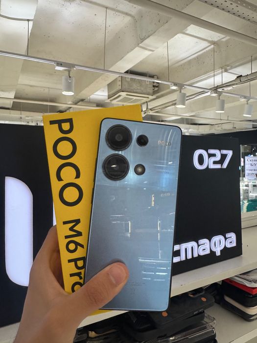 Poco M6 Pro 256gb