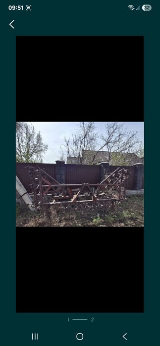 Бороны бабочка 
В рабочем 
Б