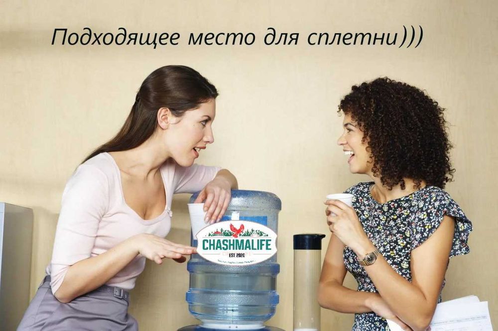 Chashmalife 18,9 литр куллер учун Зам Зам суви кушилган