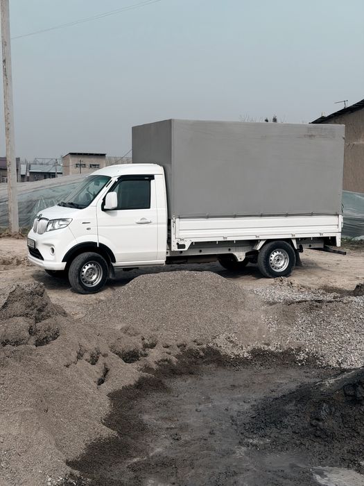 Yuk Tashish xizmati Uzbekiston boʻylab
