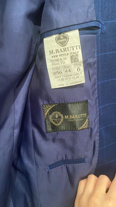 Костюм для мальчиков