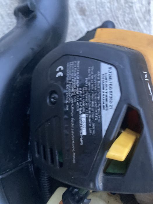 Suflanta Frunze Italia cu Defect