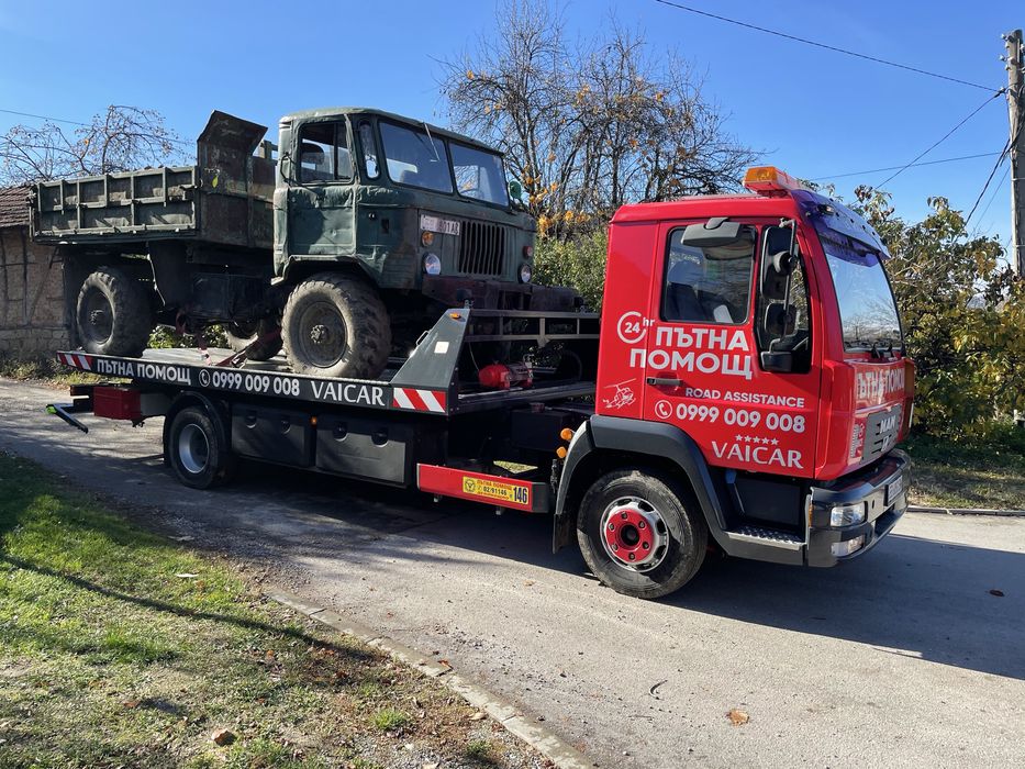 Денонощна пътна помощ Габрово-Шипка-Узана