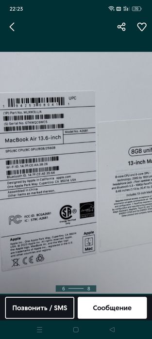 Macbook Air 13 Retina 2020