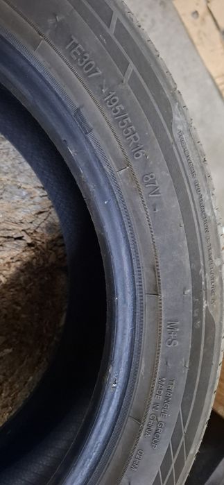 Продам шины состоянии нового