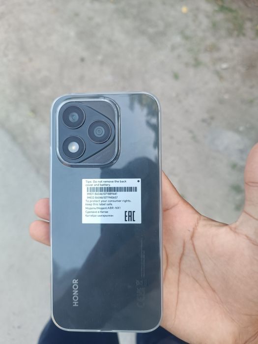 Honor 400... Lite