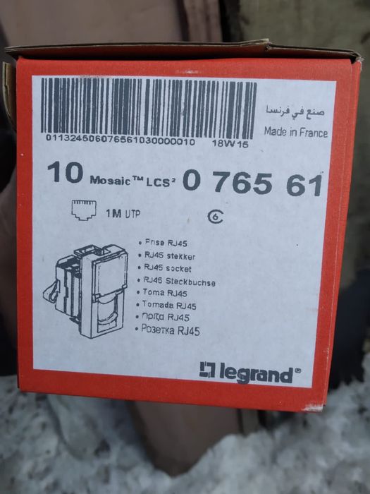 Кабель канал Legrand