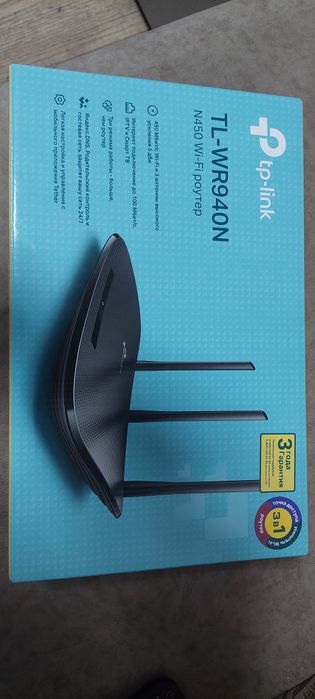 Продам Wi-Fi роутер