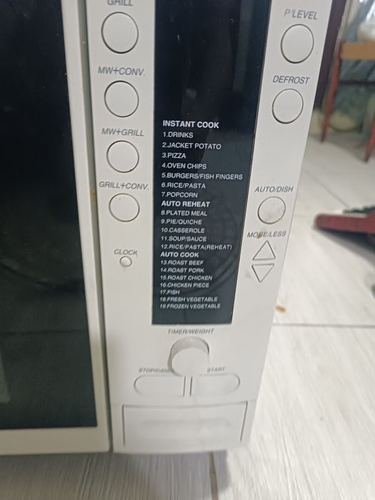 Микроволновка Samsung